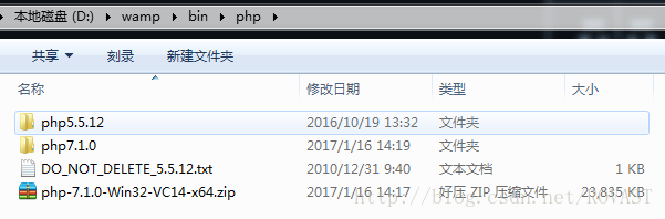 wamp 新增PHP版本，WampServer3怎么增加php7支持多版本？