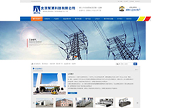 jf16019-西安做网站-北京某某科技有限公司