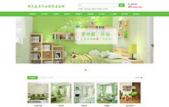 jf16125-西安做网站-绿色家具行业领导者品牌