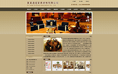 jf6187-西安做网站-某某酒店家具装修有限公司